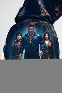 Святая ночь: Охотник на демонов 